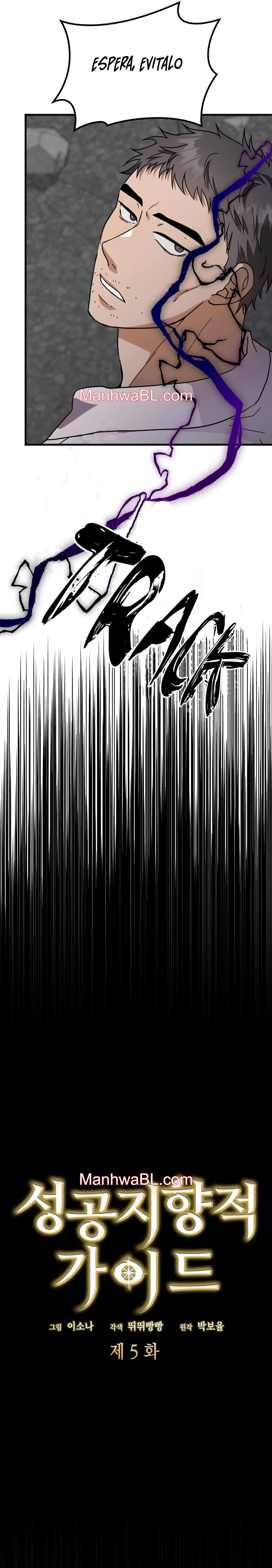 Guia orientada al exito (guideverse) - Capítulo 5 manhwa