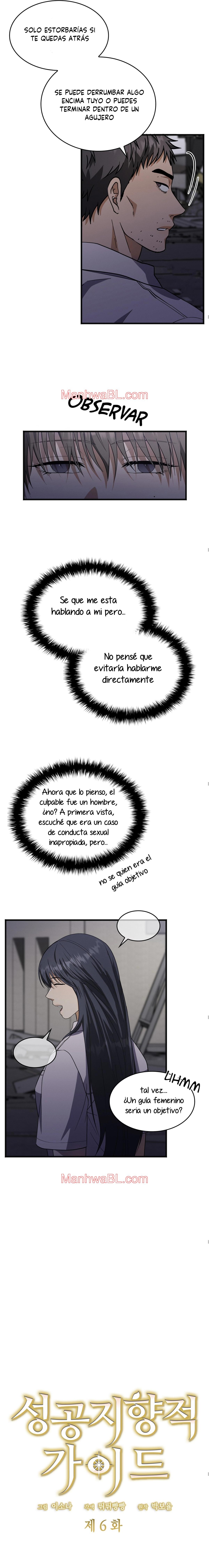 Guia orientada al exito (guideverse) - Capítulo 6 manhwa