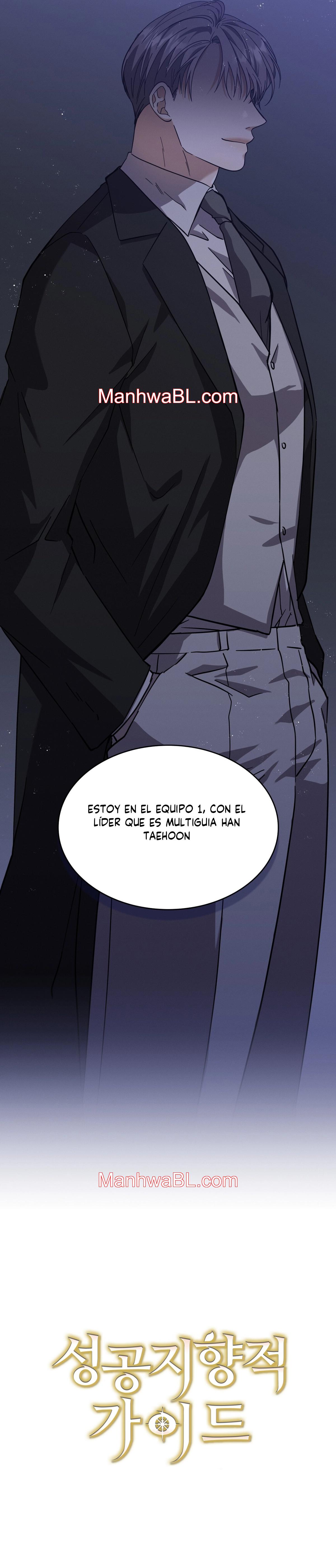 Guia orientada al exito (guideverse) - Capítulo 6 manhwa