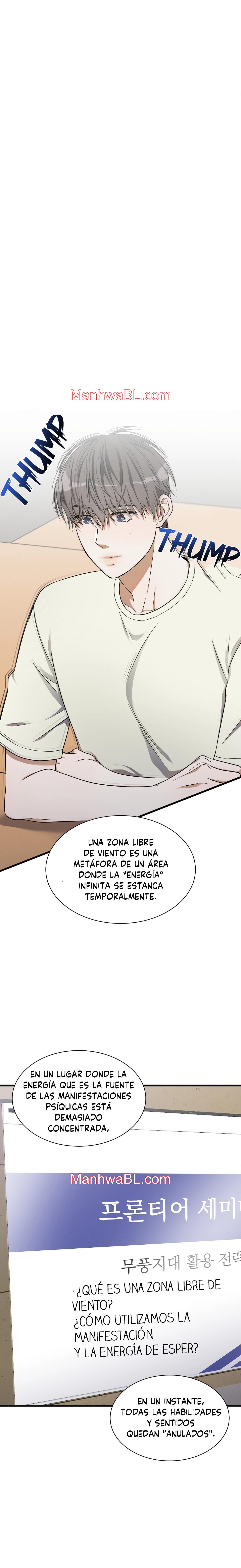 Guia orientada al exito (guideverse) - Capítulo 1 manhwa