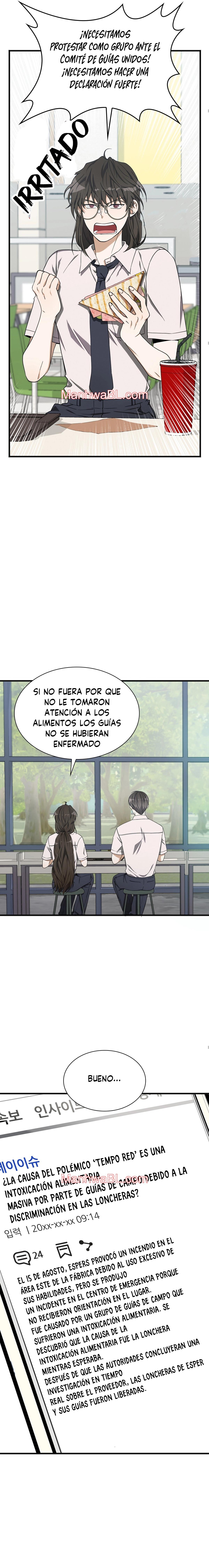Guia orientada al exito (guideverse) - Capítulo 3 manhwa