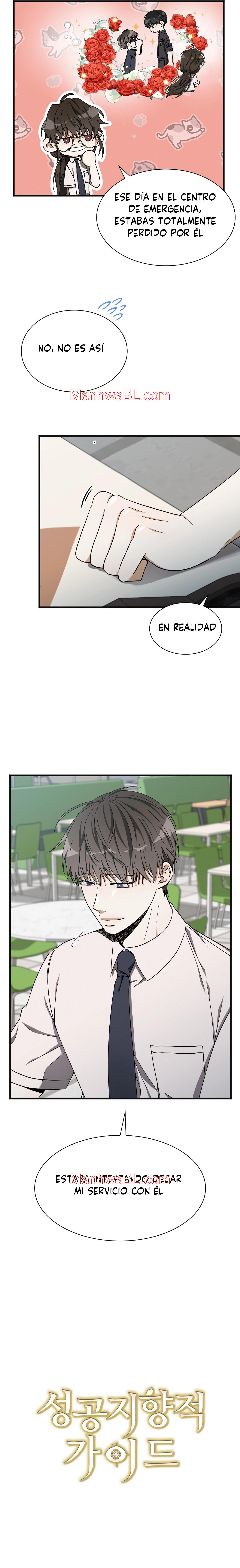 Guia orientada al exito (guideverse) - Capítulo 3 manhwa