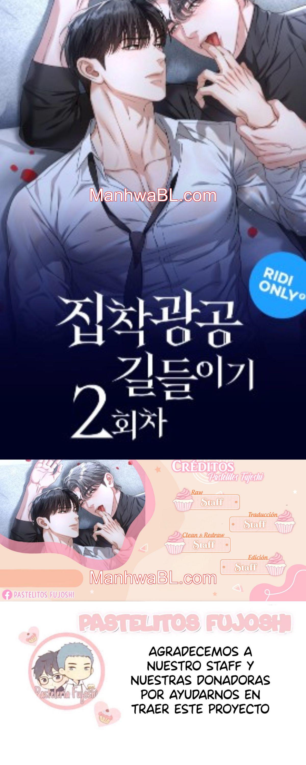 segunda vez domando al top obsesivo - Capítulo 5 manhwa