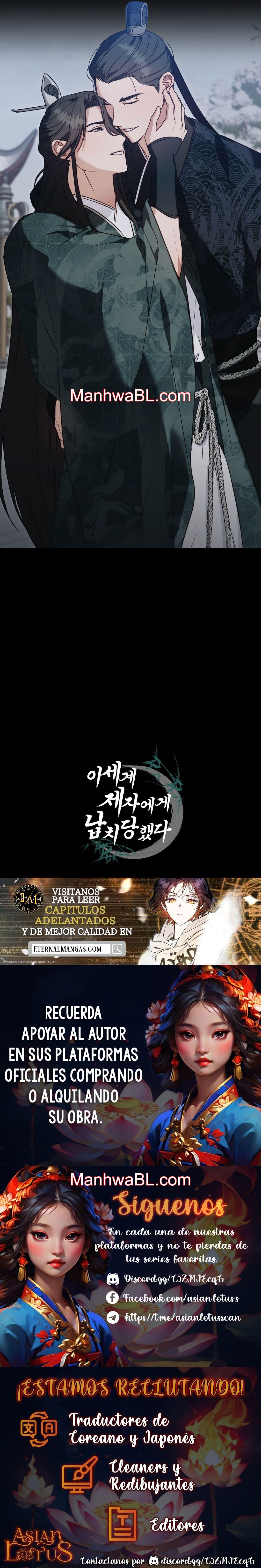 Secuestrado por el discipulo de otro mundo - Capítulo 6 manhwa