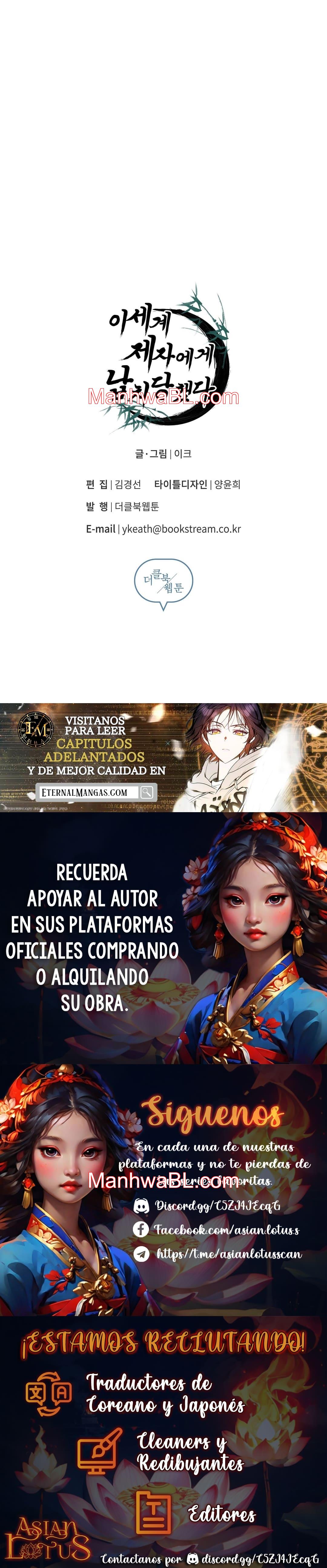 Secuestrado por el discipulo de otro mundo - Capítulo 4 manhwa