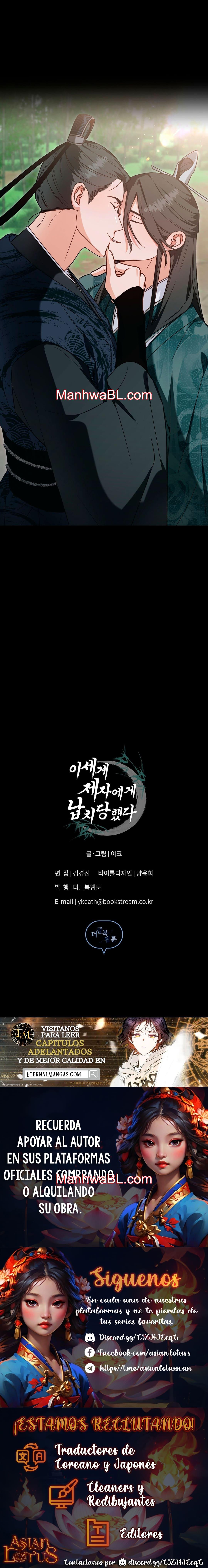 Secuestrado por el discipulo de otro mundo - Capítulo 7 manhwa
