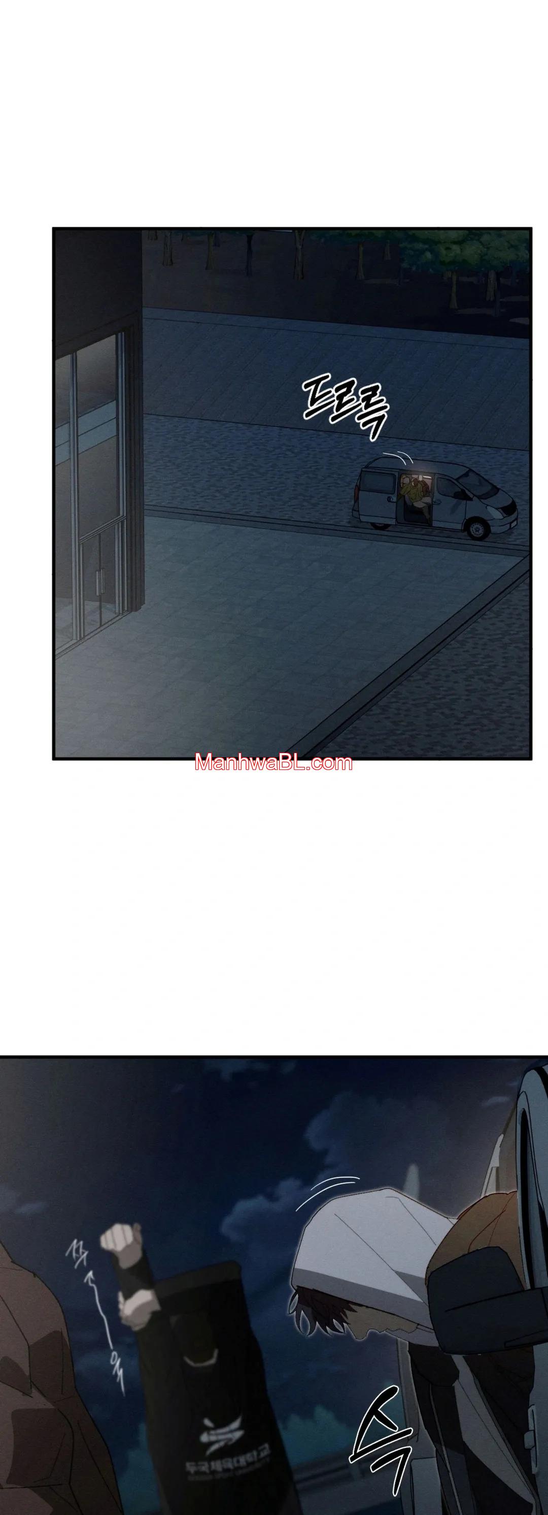Incomplete Combustion - Capítulo 20 2 manhwa