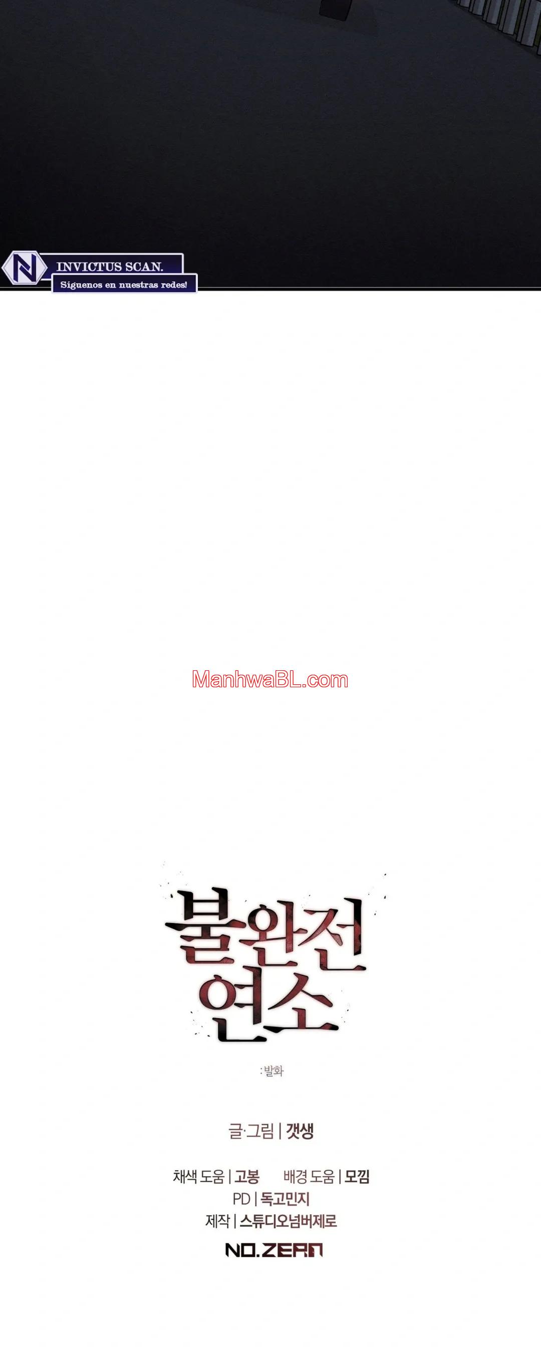 Incomplete Combustion - Capítulo 19 3 manhwa