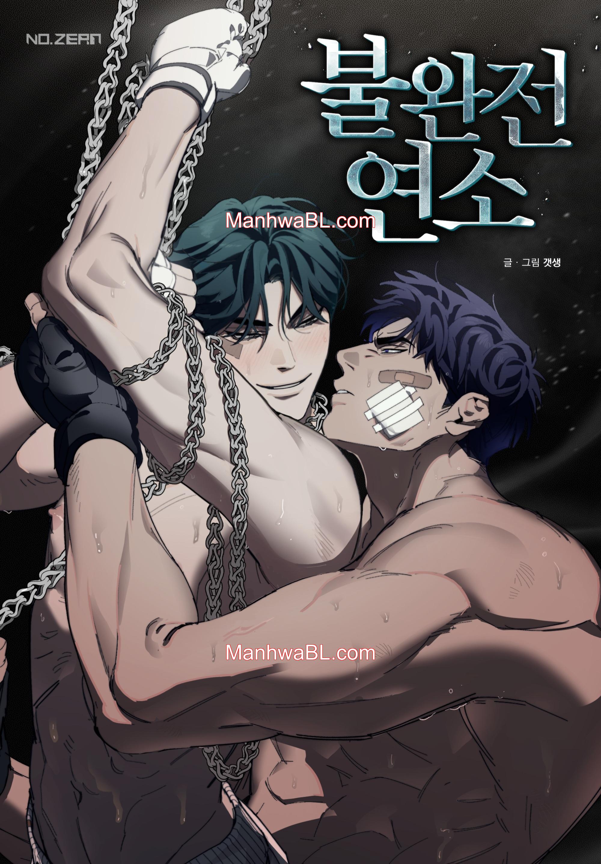 Incomplete Combustion - Capítulo 14 manhwa