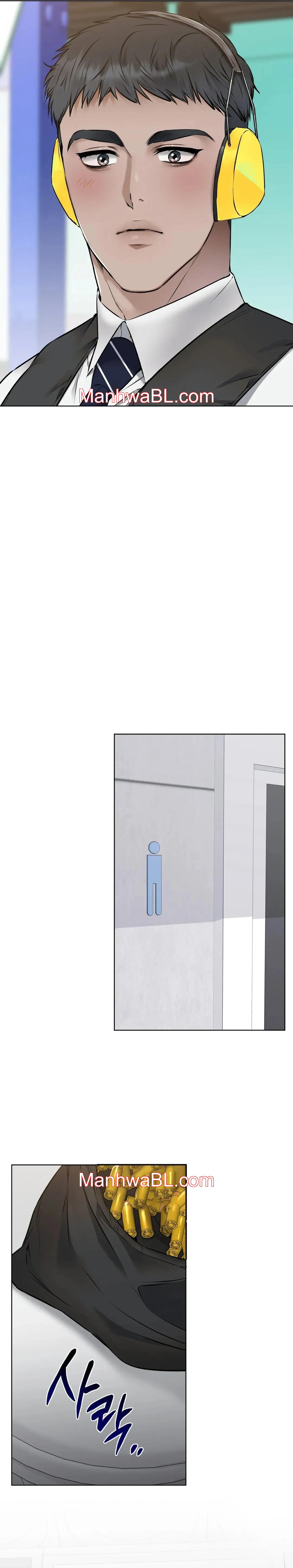 Uniformes apretados - Capítulo 9 manhwa