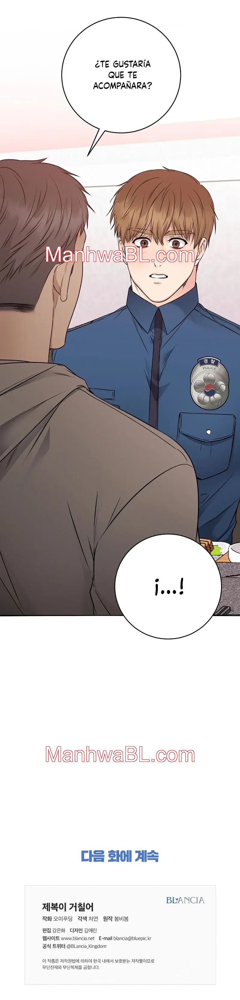 Uniformes apretados - Capítulo 28 manhwa