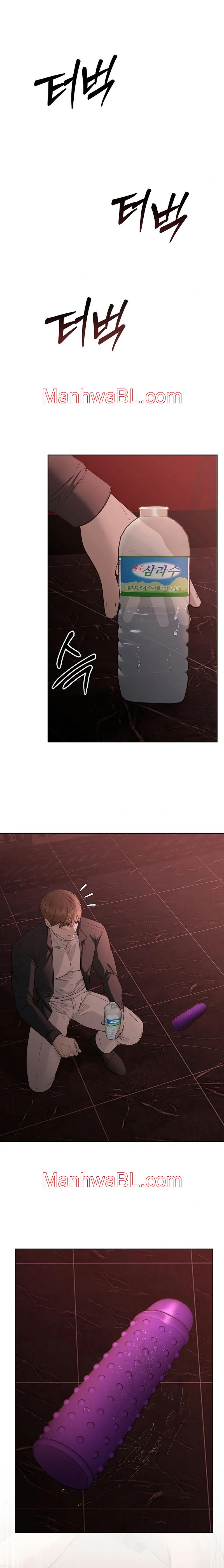 Uniformes apretados - Capítulo 28 manhwa