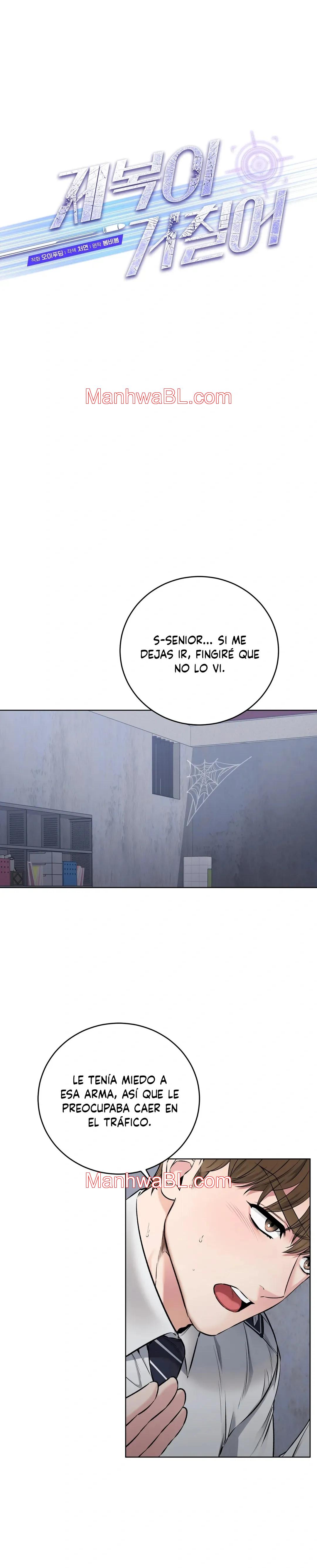 Uniformes apretados - Capítulo 7 manhwa