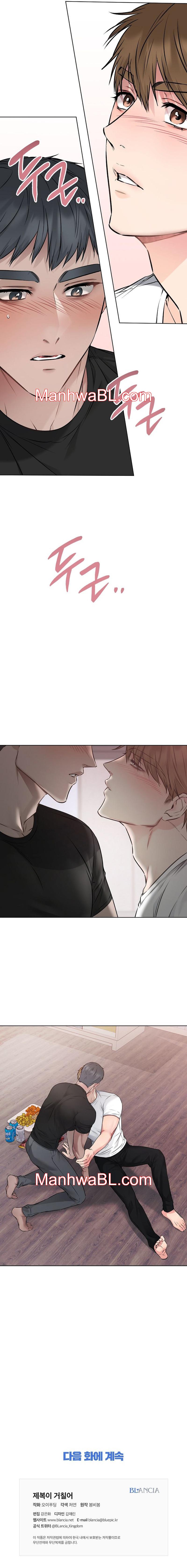 Uniformes apretados - Capítulo 43 manhwa