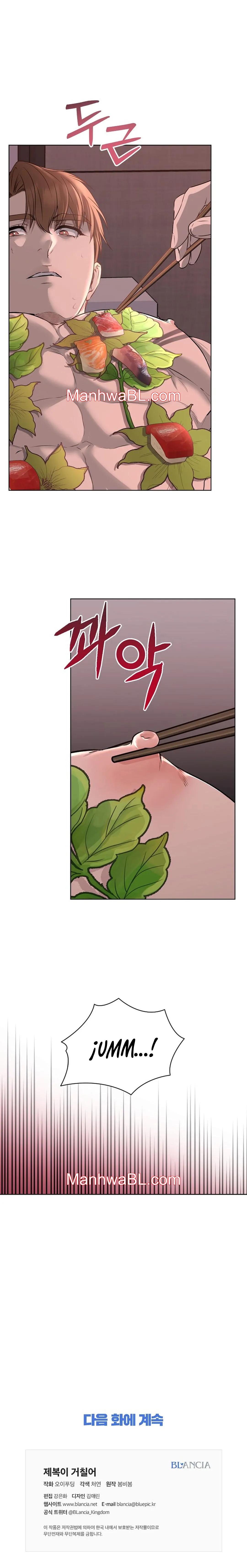 Uniformes apretados - Capítulo 37 manhwa
