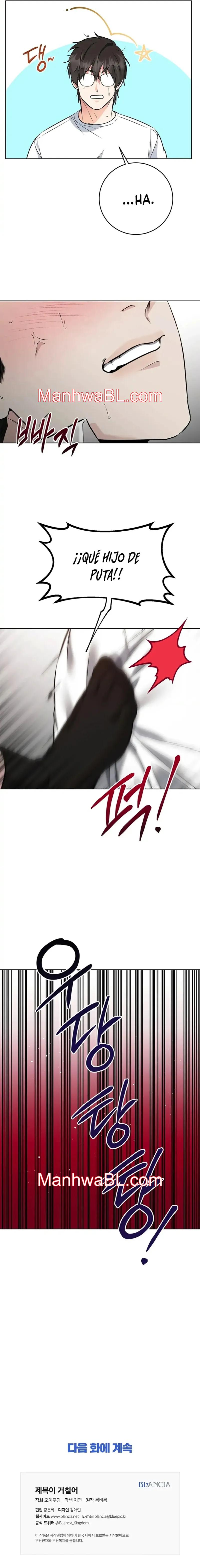 Uniformes apretados - Capítulo 16 manhwa