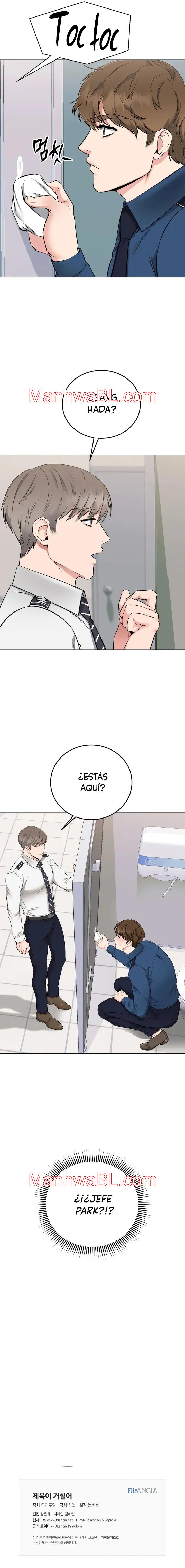 Uniformes apretados - Capítulo 1 manhwa
