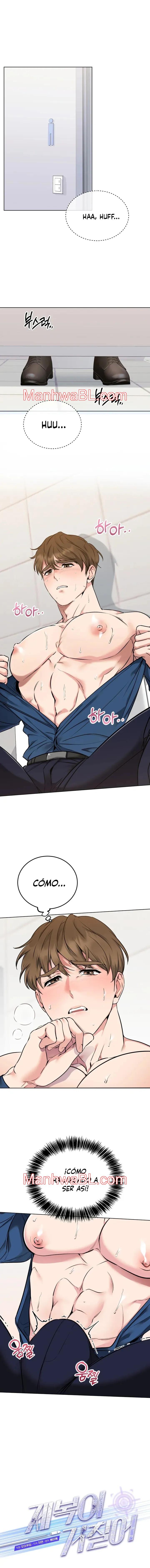 Uniformes apretados - Capítulo 1 manhwa
