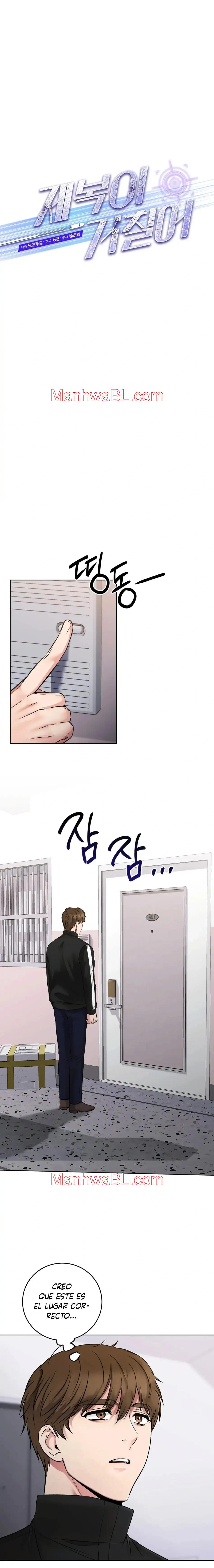 Uniformes apretados - Capítulo 13 manhwa