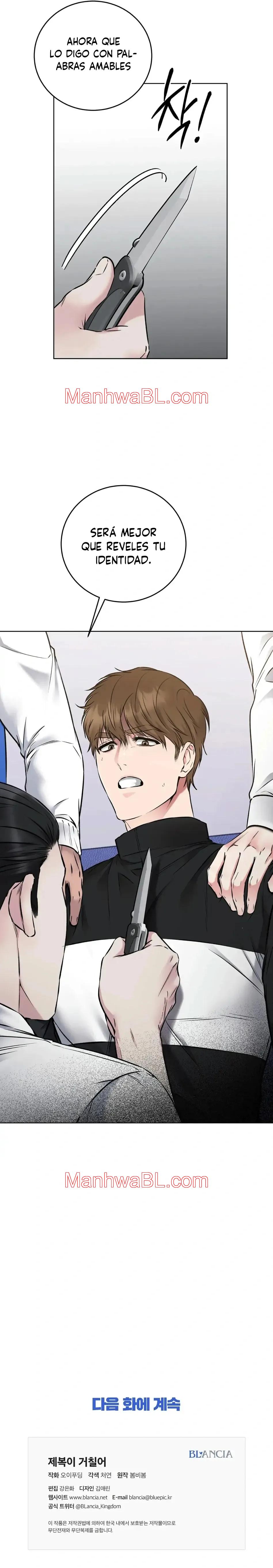 Uniformes apretados - Capítulo 13 manhwa