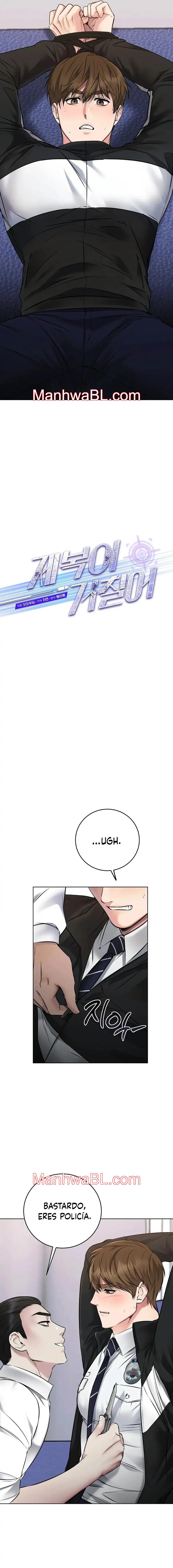 Uniformes apretados - Capítulo 14 manhwa