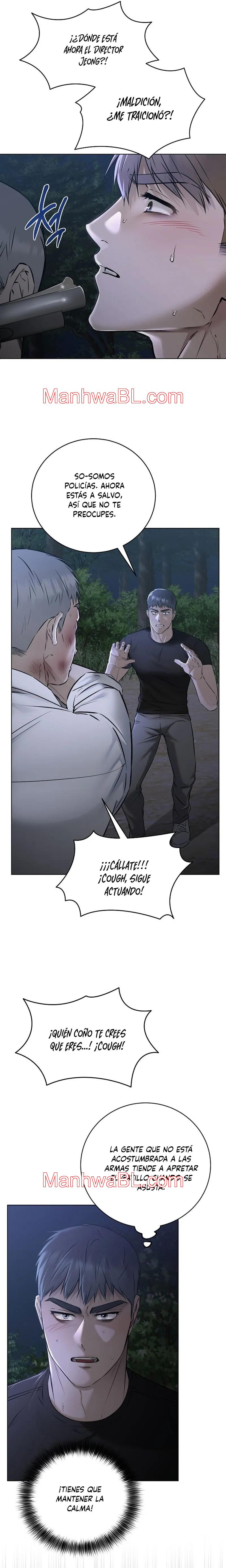 Uniformes apretados - Capítulo 45 manhwa