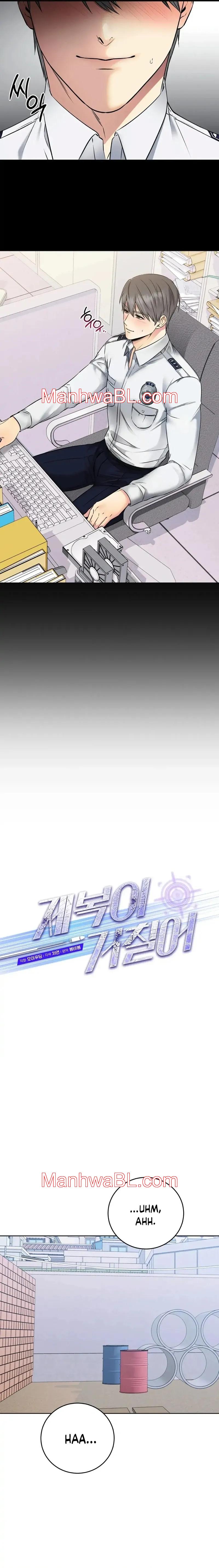 Uniformes apretados - Capítulo 20 manhwa