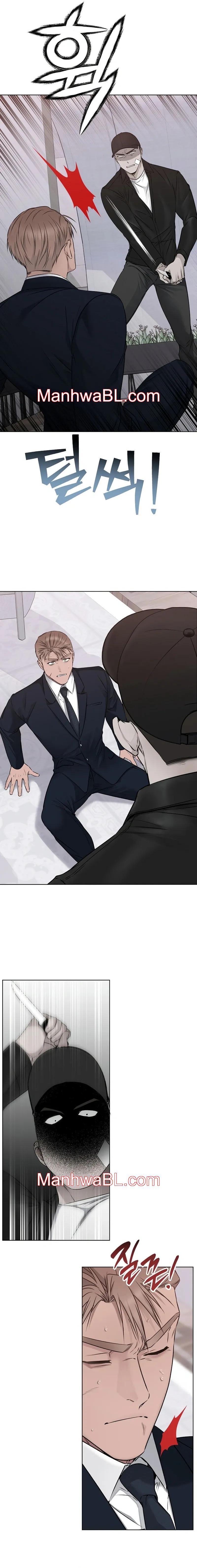 Uniformes apretados - Capítulo 35 manhwa
