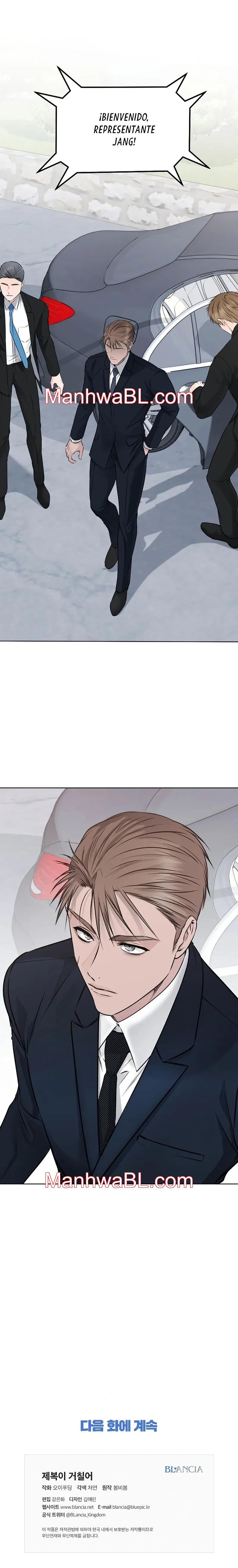 Uniformes apretados - Capítulo 34 manhwa