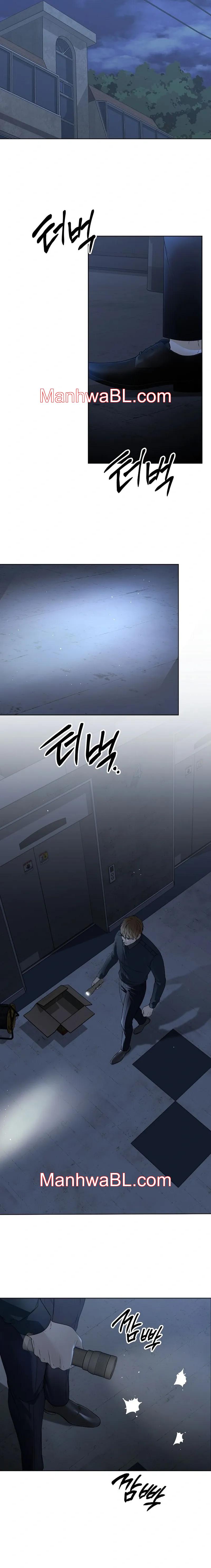 Uniformes apretados - Capítulo 29 manhwa