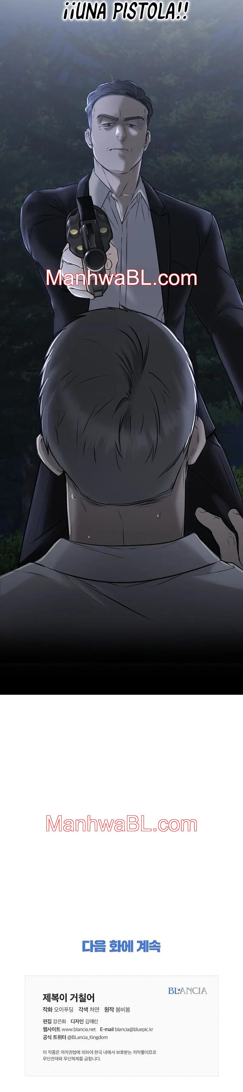 Uniformes apretados - Capítulo 44 manhwa