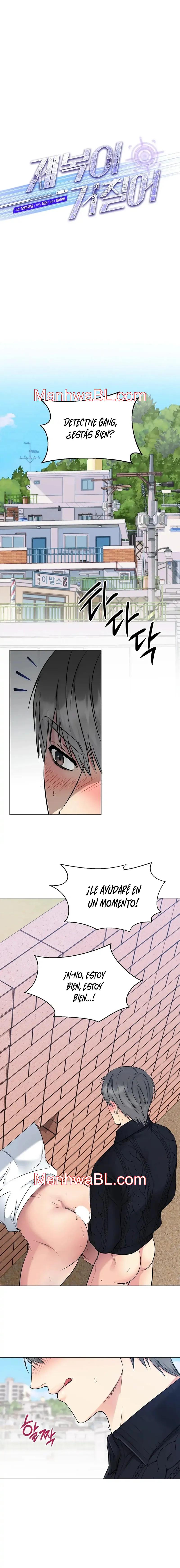 Uniformes apretados - Capítulo 21 manhwa
