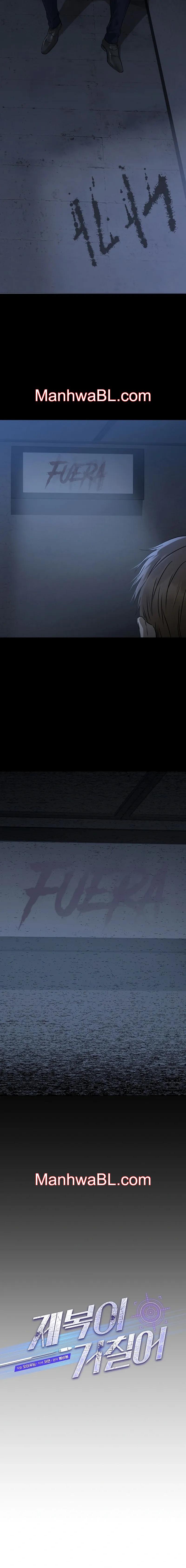 Uniformes apretados - Capítulo 30 manhwa
