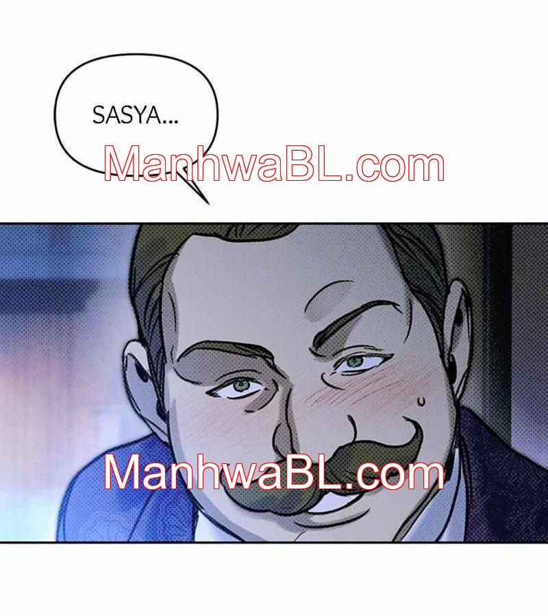 Solo para dos - Capítulo 22 manhwa