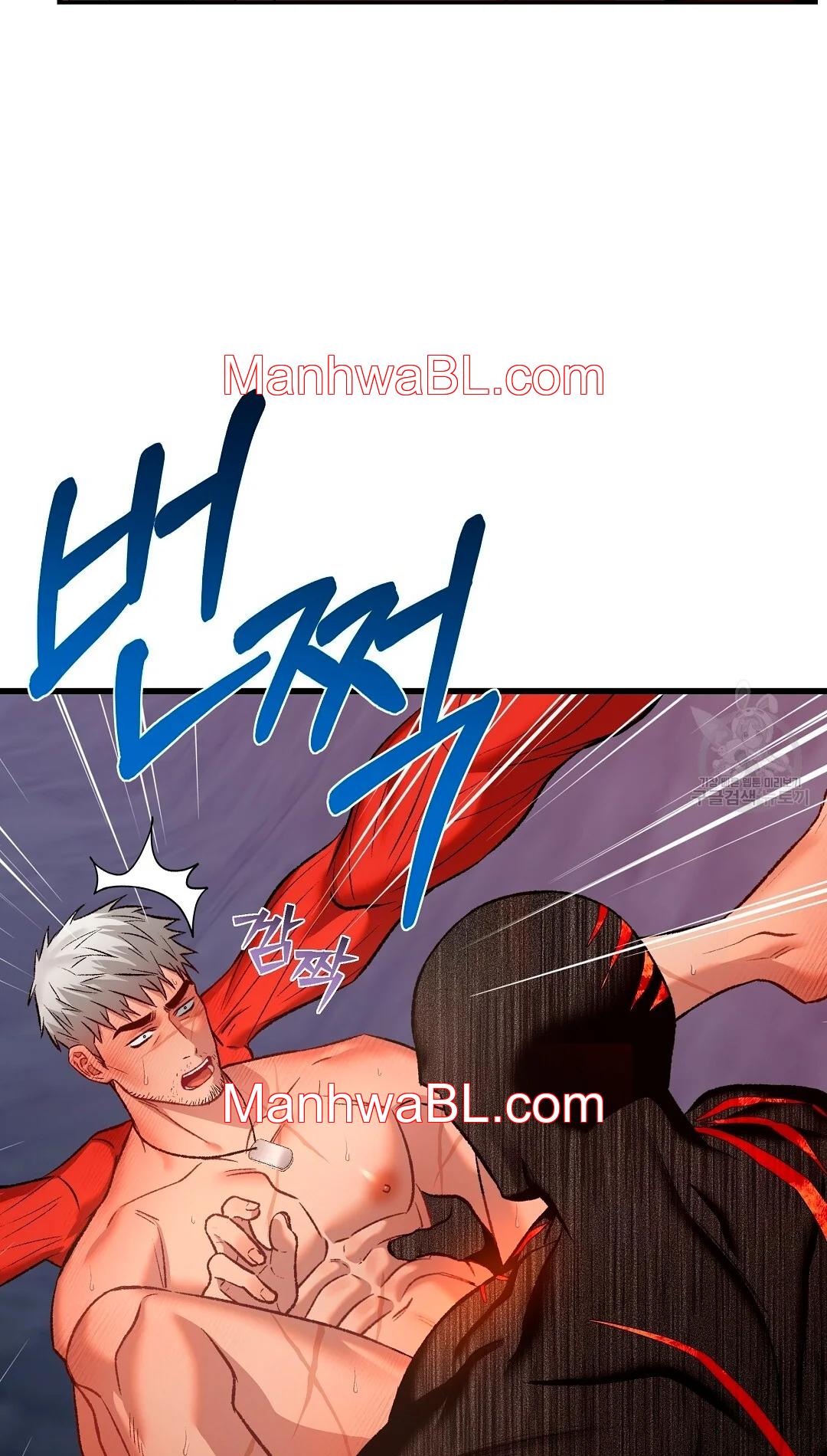 Crimson Ocean - Capítulo 4 manhwa