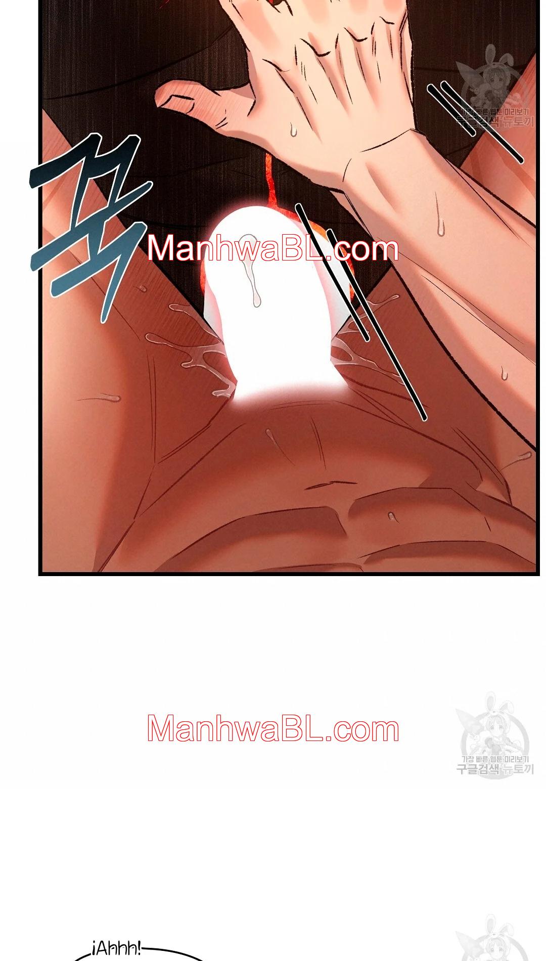 Crimson Ocean - Capítulo 4 manhwa
