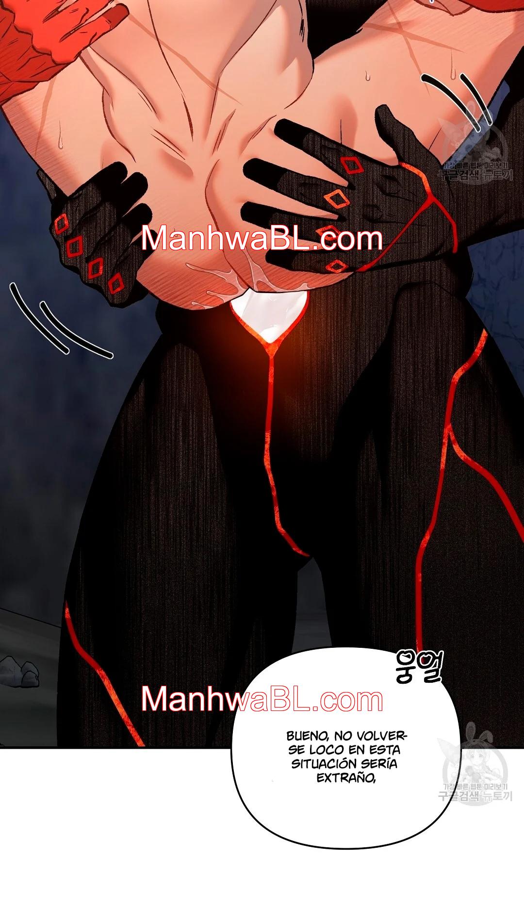 Crimson Ocean - Capítulo 4 manhwa