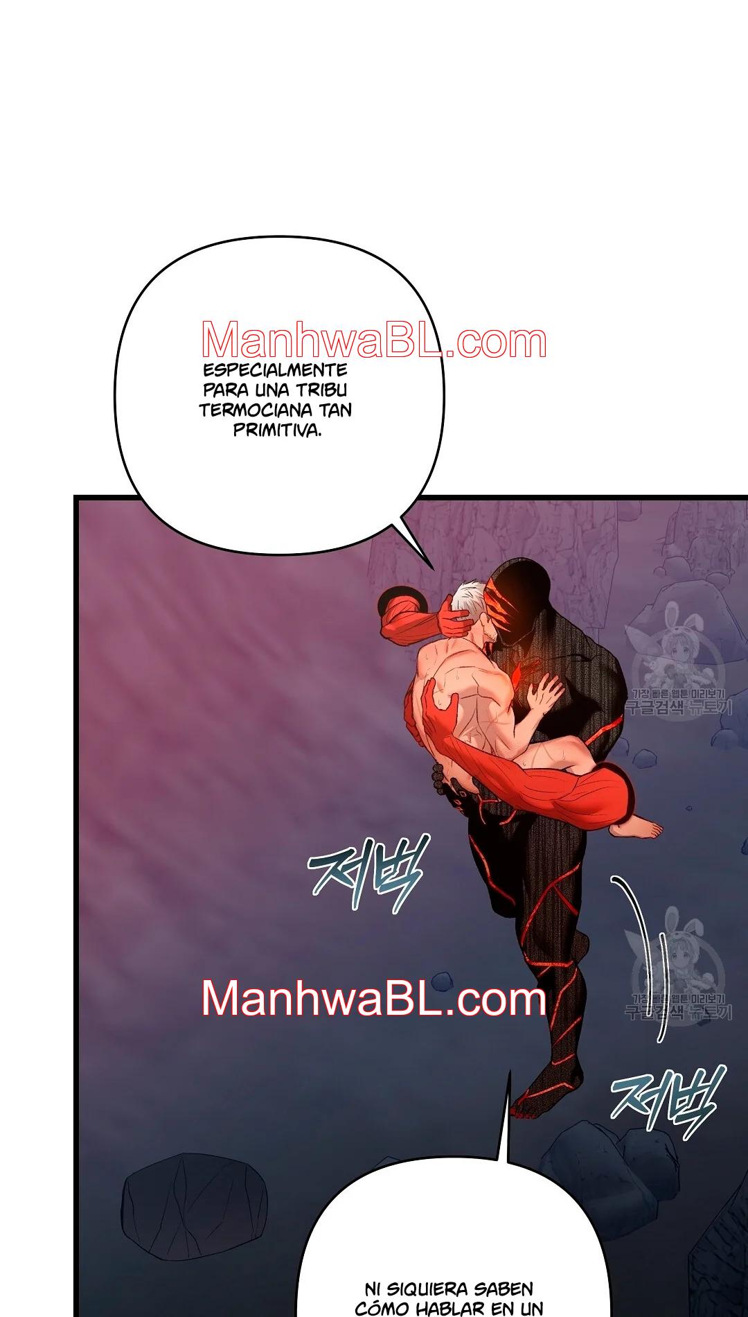Crimson Ocean - Capítulo 4 manhwa