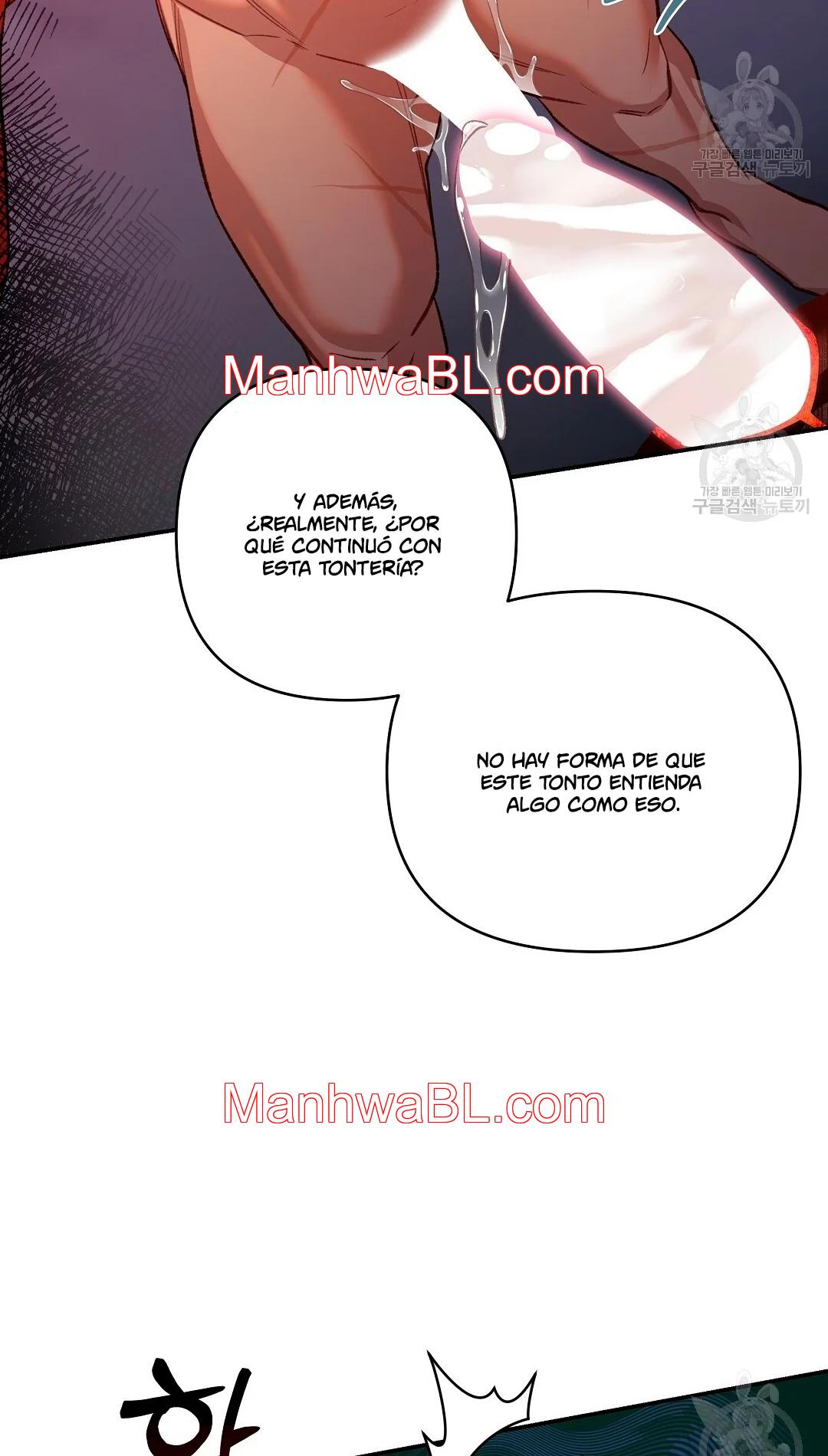Crimson Ocean - Capítulo 4 manhwa