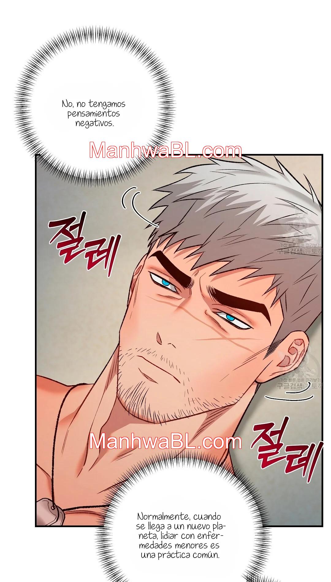 Crimson Ocean - Capítulo 4 manhwa
