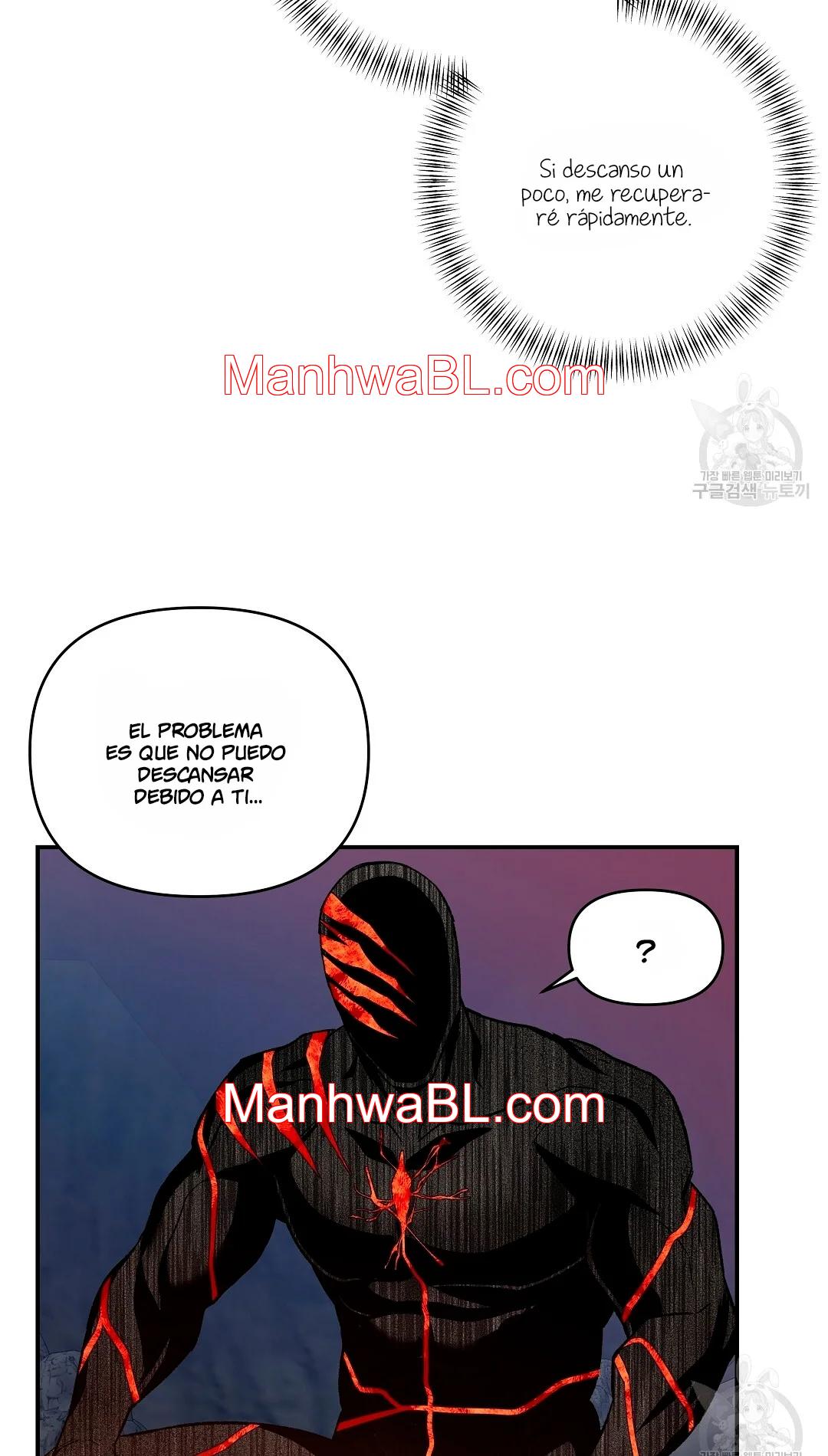 Crimson Ocean - Capítulo 4 manhwa