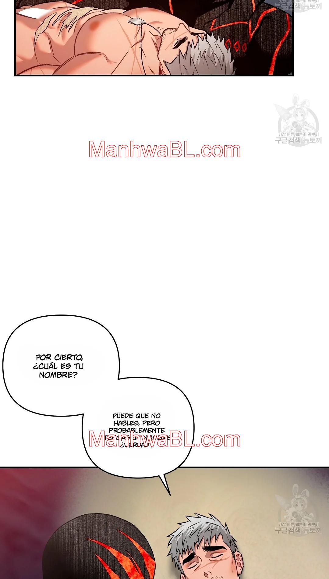 Crimson Ocean - Capítulo 4 manhwa