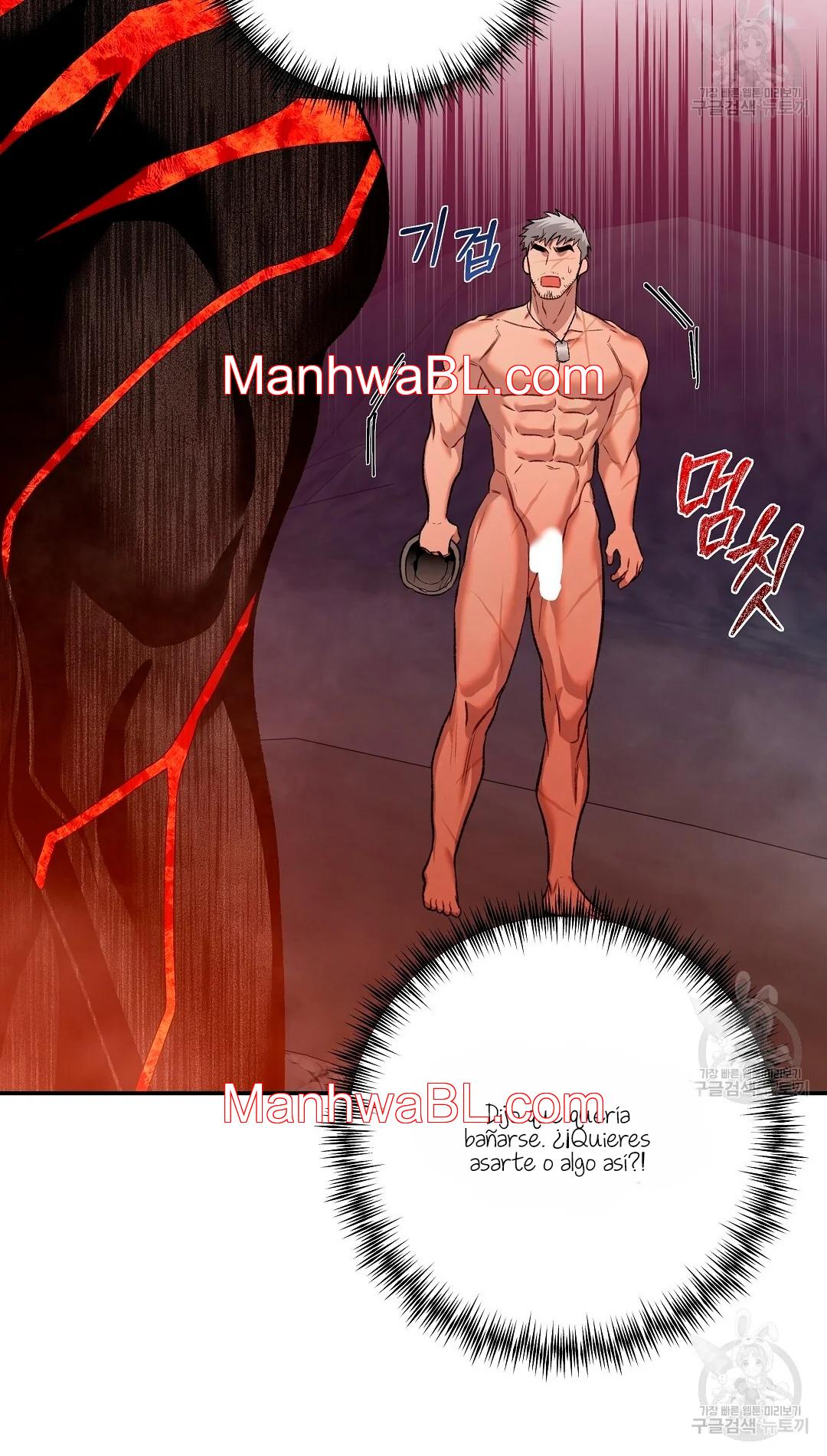 Crimson Ocean - Capítulo 4 manhwa