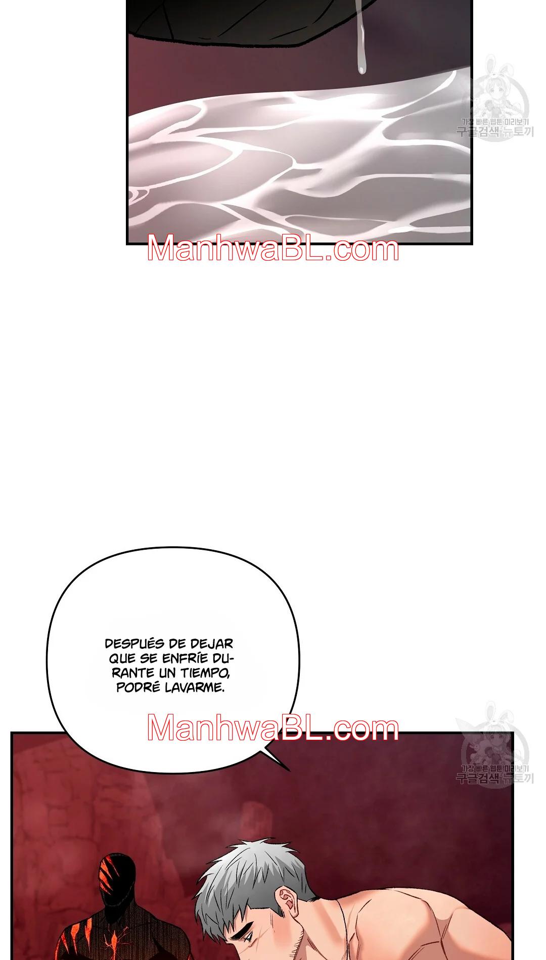 Crimson Ocean - Capítulo 4 manhwa