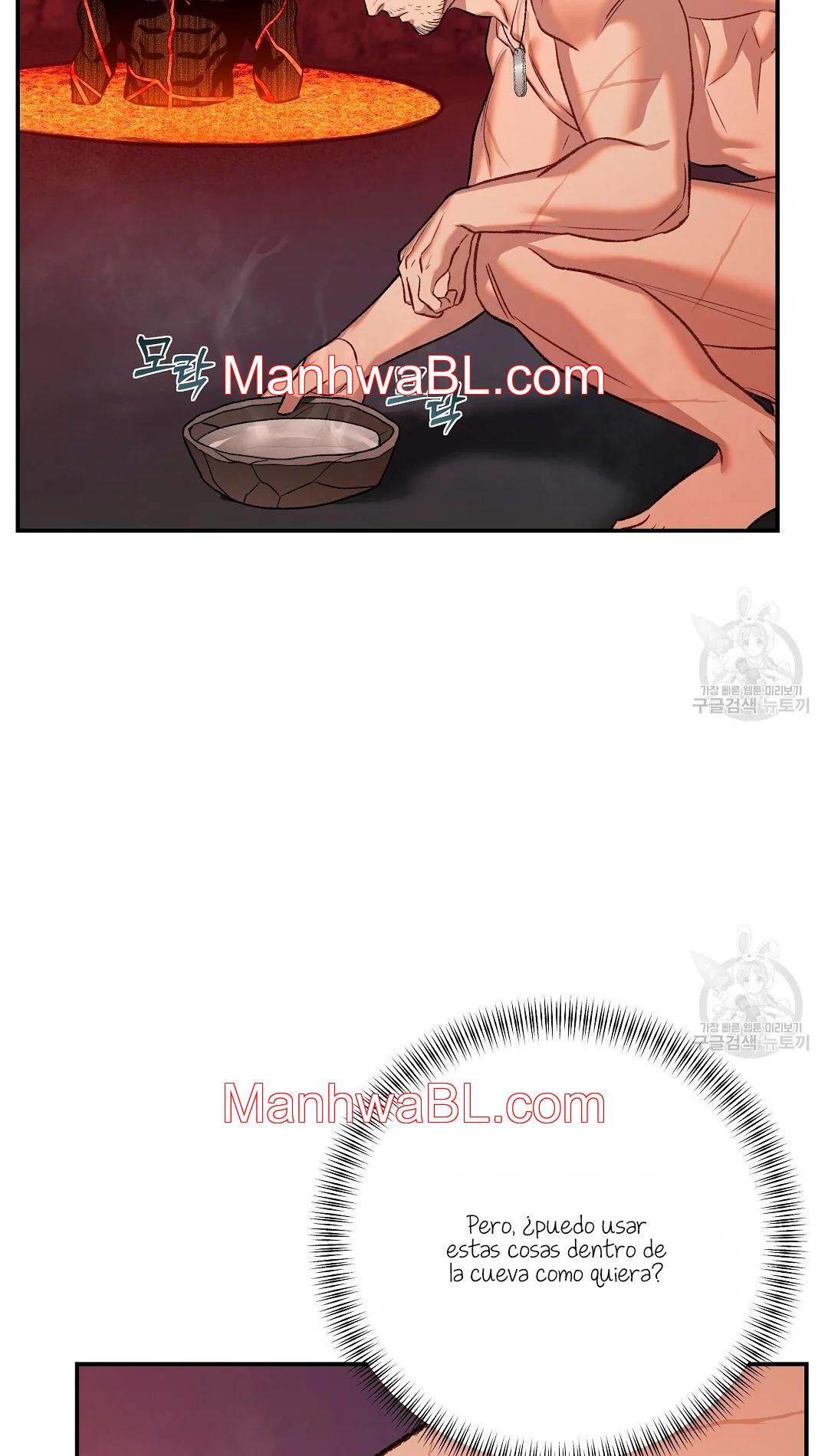 Crimson Ocean - Capítulo 4 manhwa