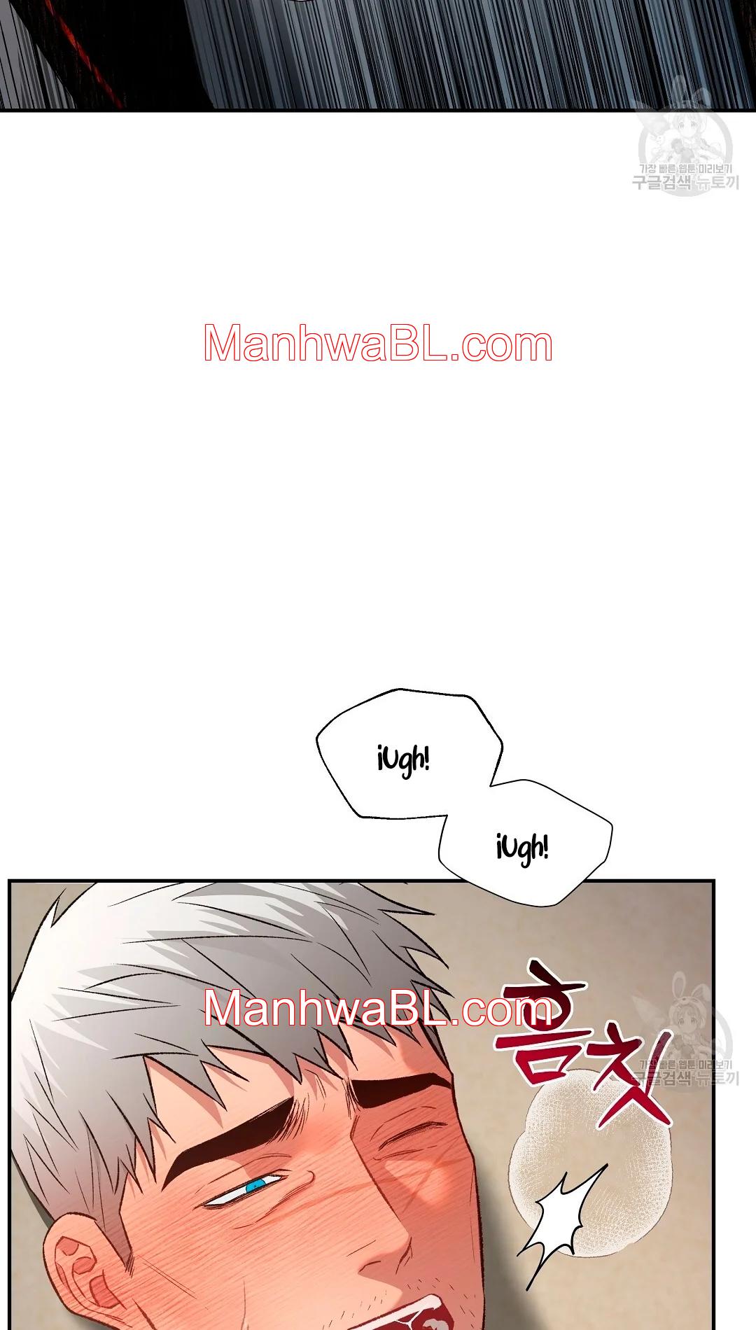 Crimson Ocean - Capítulo 4 manhwa