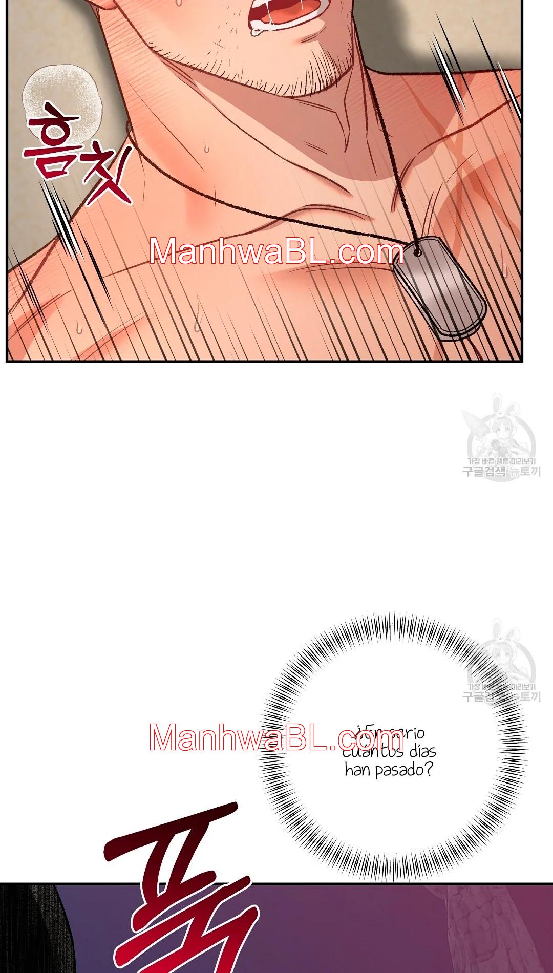Crimson Ocean - Capítulo 4 manhwa