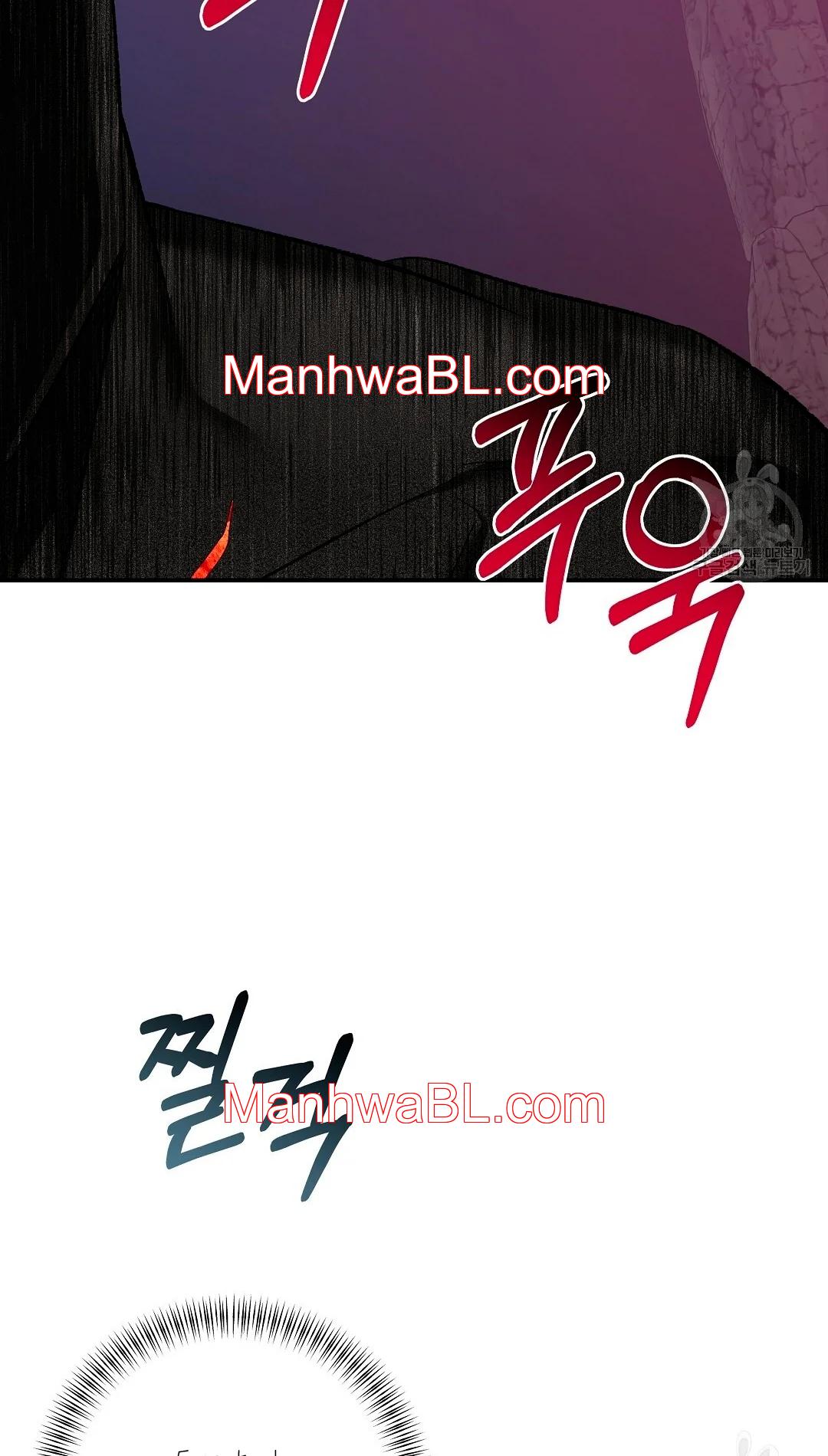 Crimson Ocean - Capítulo 4 manhwa