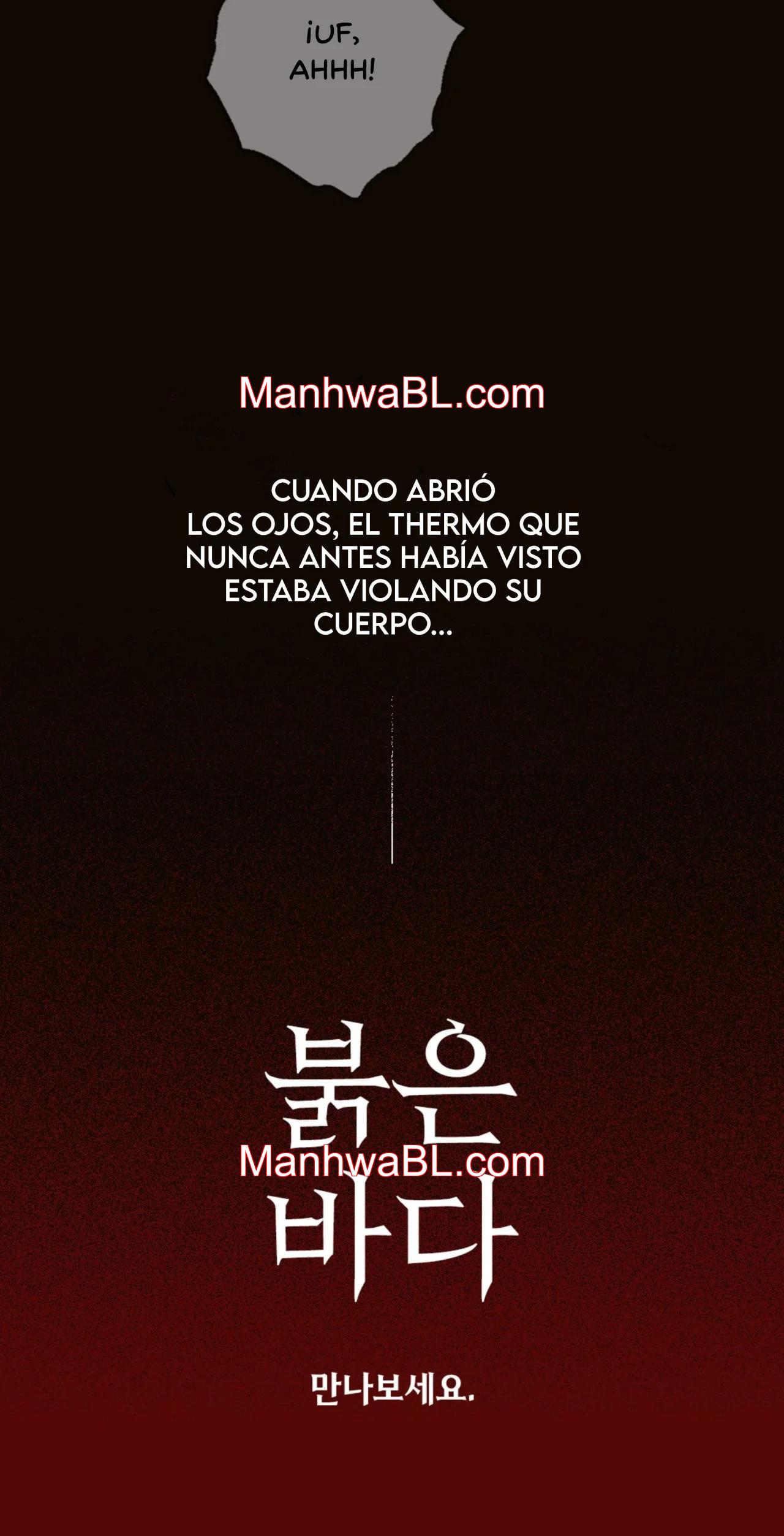 Crimson Ocean - Capítulo 0 3 manhwa