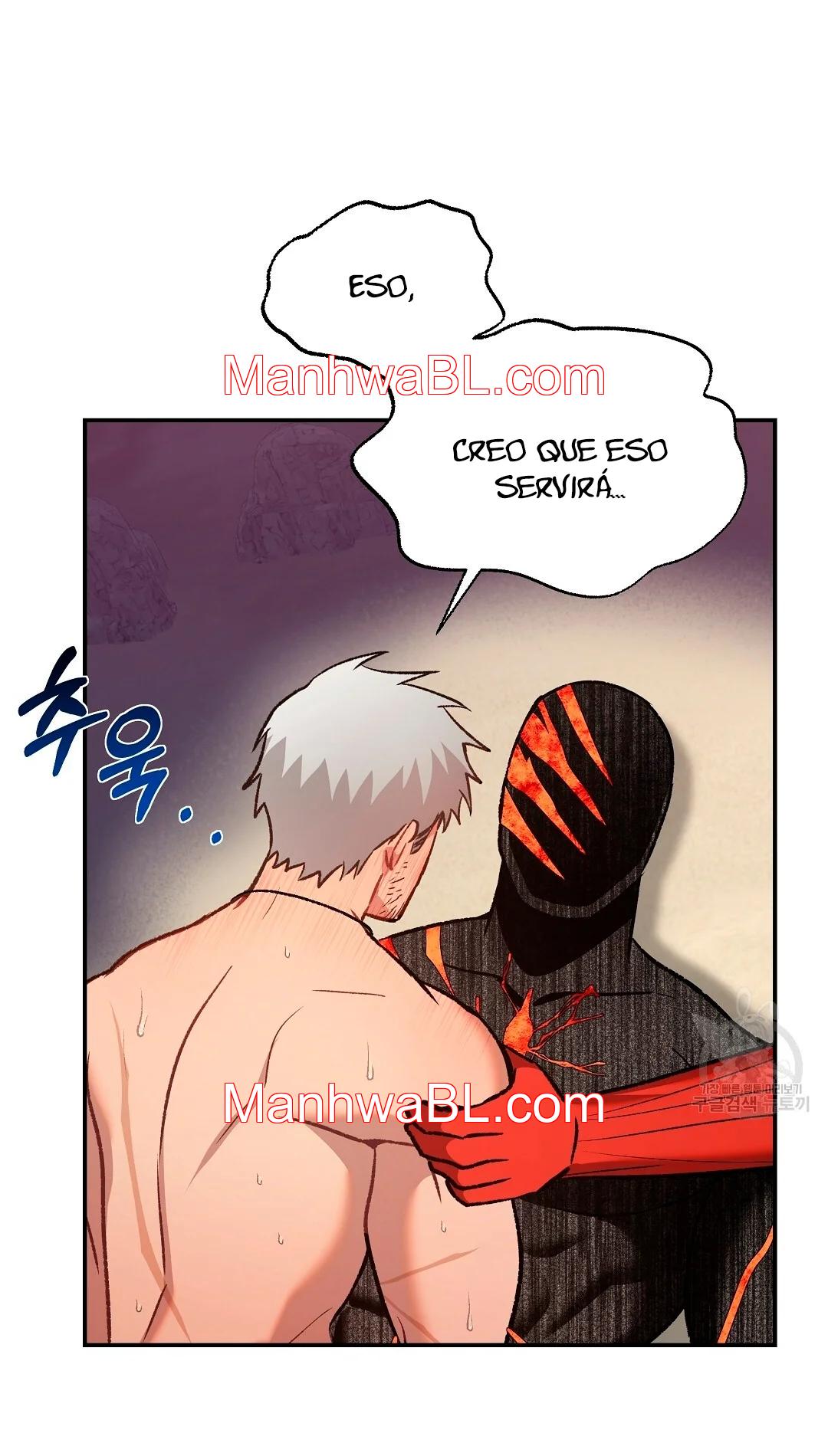 Crimson Ocean - Capítulo 6 3 manhwa